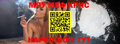мдма Нарткала