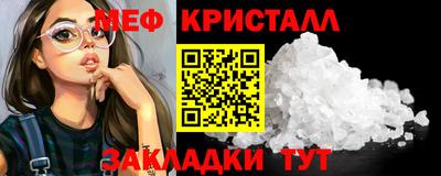 мдма Нарткала