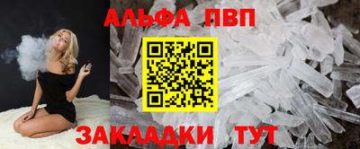 мдма Нарткала