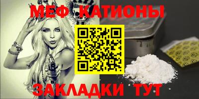 кокс Наро-Фоминск