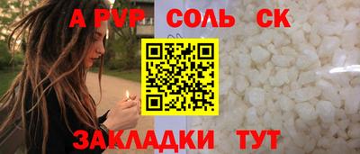 мдма Нарткала