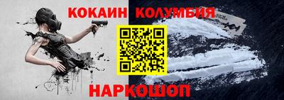 мдма Нарткала