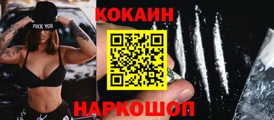 мдма Нарткала