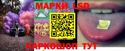 мдма Нарткала