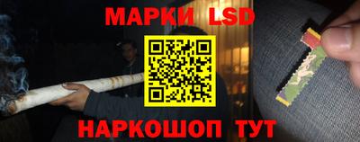 мдма Нарткала