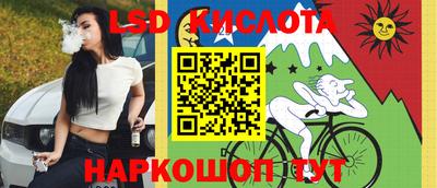 кокс Наро-Фоминск