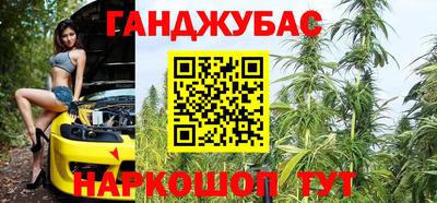 спиды Нальчик