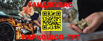 мдма Нарткала