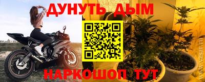 спиды Нальчик