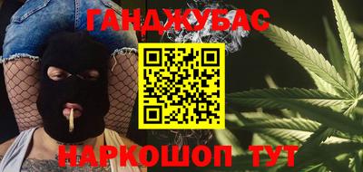 мдма Нарткала