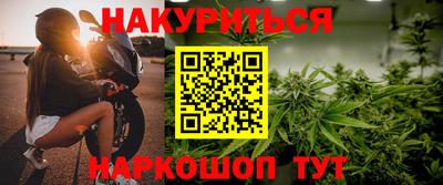 спиды Нальчик