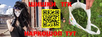 мдма Нарткала