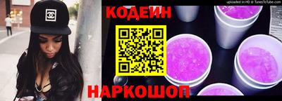 спиды Нальчик