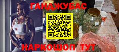 спиды Нальчик