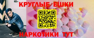 мдма Нарткала