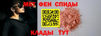 кокс Наро-Фоминск