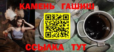мдма Нарткала