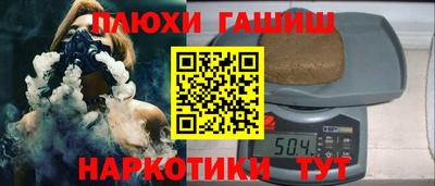 спиды Нальчик